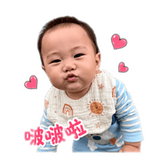 奕杰杰