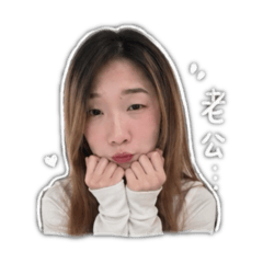 Marry專用