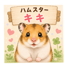 Rei.Ka_20260503235933
