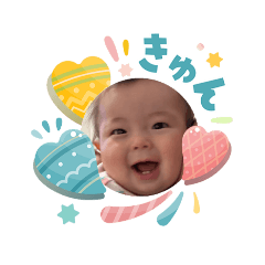 spring rima chan