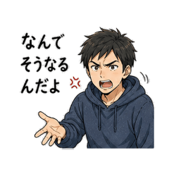 naka_20260504101903