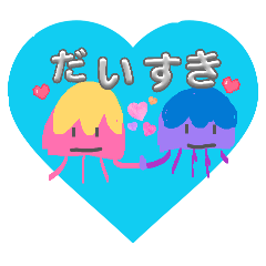 TokoToko Jellyfish stamp