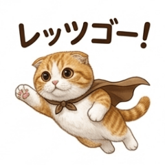 scottish moinyan daily stickers