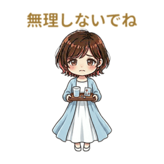 sk_20260504101850