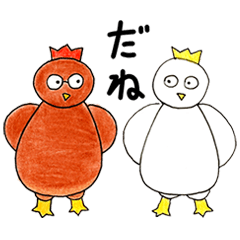 Shimanosuke & Piyotaro