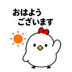 Summer Vacation Version of Tori Maru-san