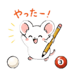 billiard_rat