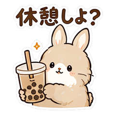 MOKOMOKO USAGI