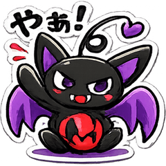 Kabino Stickers