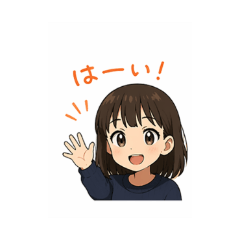 yuzu - Daily Chat Stickers