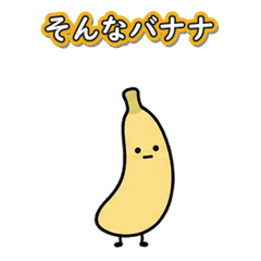 動く！プルプルダジャレフード