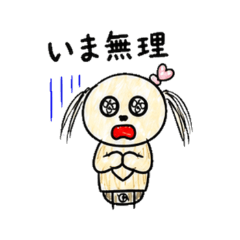oshio - Daily Chat Stickers