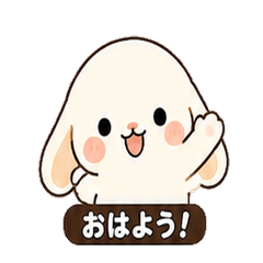 Fluffy Lop-eared Bunny Stickers