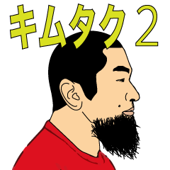 KIMUTAKUCLUB2