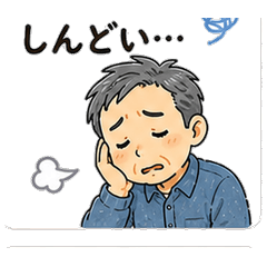 Grandpa Real Health Report Sticker