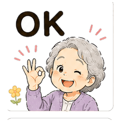 Grandma Reply & Reaction Sticker