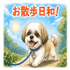 Shih Tzu Weather Stickers NanoLife