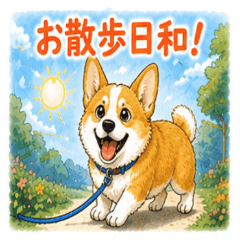 Corgi Weather Stickers NanoLife