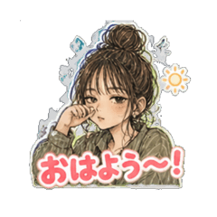 momo Daily Chat Stickers
