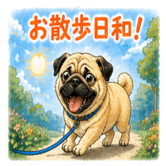 Pug Weather Stickers NanoLife