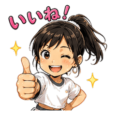 Dance Girl Stickers 24