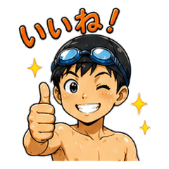 Swimming Boy Stickers 24