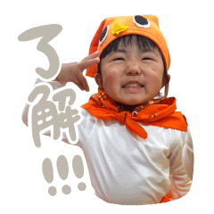 Rima2 Sticker