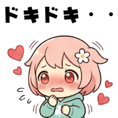 Cute Mitsuba-chan