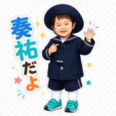 Sousuke Everyday Chat Stickers