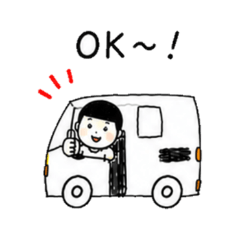 Ace-kun's HiAce Daily Stickers