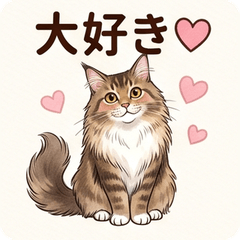Maine Coon Realistic Cute Stickers!