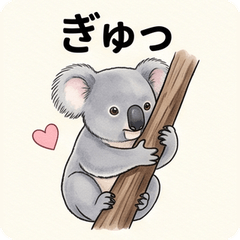 Koala Realistic Cute Stickers!