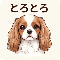 Cavalier KC Spaniel Realistic Stickers!