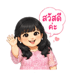 Everyday Cute Reactions