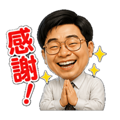 快樂感恩的喬治