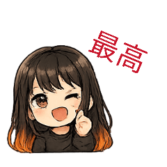 Cute Girl Daily kanji Stickers