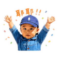 勾錐A龍仔