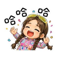 愛娜可愛日常