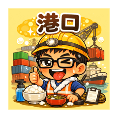 信昶