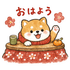 Cozy Shiba Winter & New Year