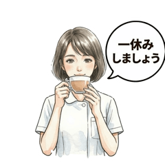 可愛短髮護理員 溫馨日常問候