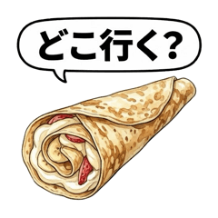 極致美味水彩可麗餅：美食實用貼圖