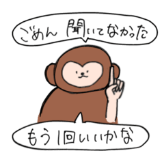 hatiko_20260504112818