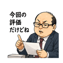 naka_20260504113538