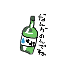 JOJO_049