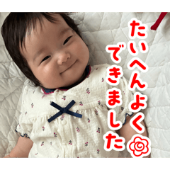 Tsubasa_20260504112650