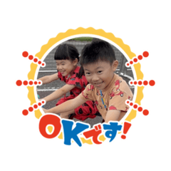 chiemekko_20260504114144