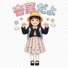 Anna Everyday Chat Stickers