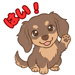 Custom Pet Stickers vol.1