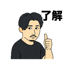 Fortyish Ossan Chats